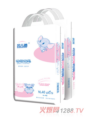 ؐ���m�޾d�o������ѝXL46