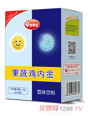 奇鶴堂果蔬雞內金