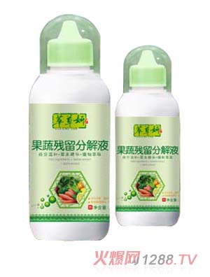 �Ͳ������ߚ����ֽ�Һ