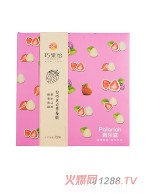 �ɹ������ɿ�����ݮ��Y���b