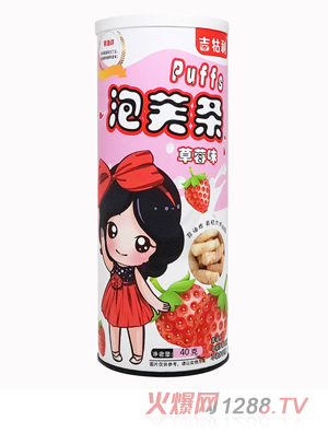 ��������ܽ�l ��ݮζ