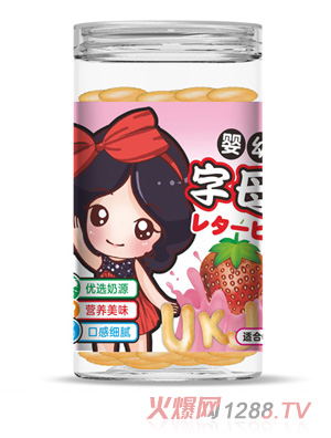 ��������ĸ�