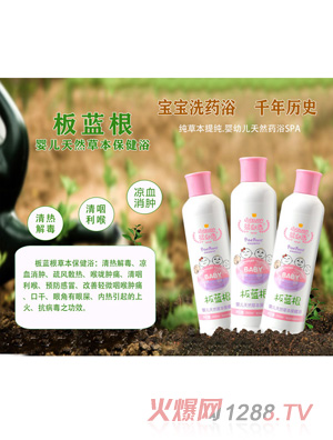 ����x���{(l��n)���냺�ݱ�����ԡ