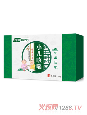 ���t(y��)�˼ҿȴ����N