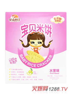 ����?zh��n)��ь�ؐ���?ˮ��ζ