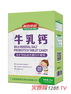 �����R��ţ���}��V���}��������Ƭ�ǹ�