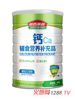 �����R���}�oʳ�I�B(y��ng)�a��Ʒ