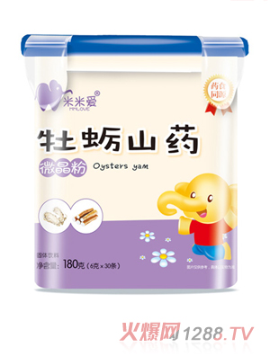 ���א�ĵϠɽˎ΢����