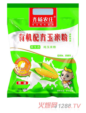 �R�P(y��ng)�r(n��ng)�f�ЙC(j��)�䷽���׷�