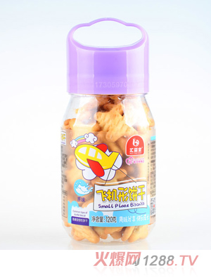 �R�댚�w�C(j��)���-ԭζ