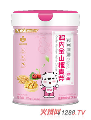 ��˼���u��(n��i)��ɽ���ѿֲ����w��Ϲ��b