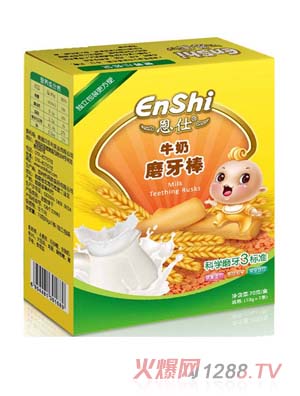 ���� ţ��ĥ����