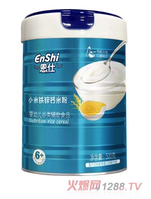 ����С���F�\�}�I�B(y��ng)�׷�