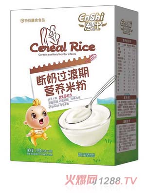 ���˔����ڠI(y��ng)�B(y��ng)�׷� �������䷽ ��