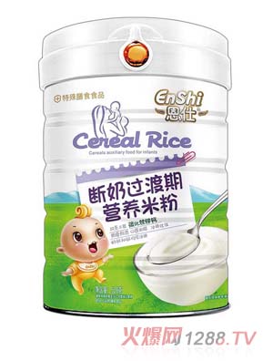 ���˔����ڠI(y��ng)�B(y��ng)�׷� ��(qi��ng)���F�\�}