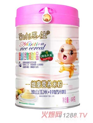 ���˻�ɽ����+�\���׷�(�Gɫ���ף�