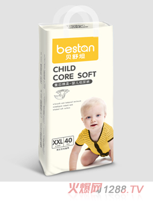 ؐ��̹ͯо�z���냺����ѝXXL40