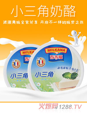 �ټ�����MILKANA��С����ԭζ