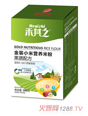 ����֮���bС�נI(y��ng)�B(y��ng)�׷۹����䷽