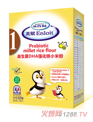 ʩ����Ӣ�x������DHA��(qi��ng)���FС�׷ۺ��b