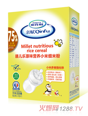 ʩ�����H�x�Ń���ԭζ�I�B(y��ng)С�׼�(x��)�׷�-С�׶�S�����F���b