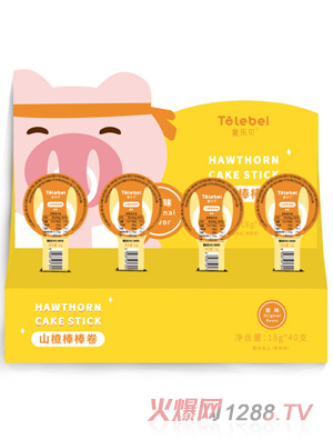 ͯ��ؐɽ髰�����ԭζ