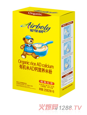 �۱����ЙC(j��)��AD�}�I�B(y��ng)�׷�-���Ҽt��