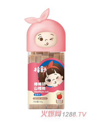 ����ɽ髰��{ݮζ