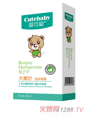 ��ɐ�2019��Ʒ�����~�xҧ��¶