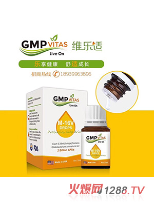 �S��(l��)�m�������΄�M-16V