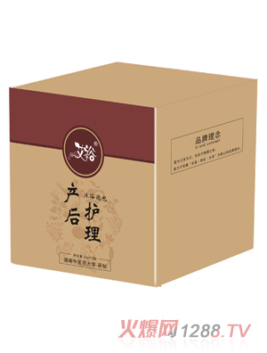 ��ԣ�a(ch��n)���o����ԡ�ݰ��ʺ�