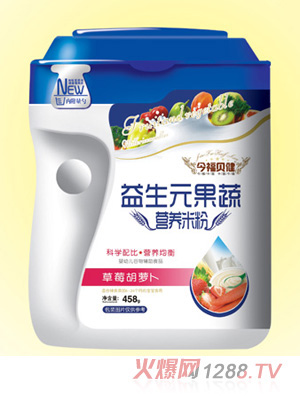 ��ؐ������Ԫ���ߠI�B(y��ng)�׷�(��ݮ���}��Ͱ�b��