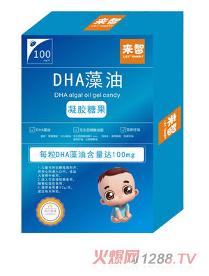 ��(l��i)��DHA�������z�ǹ�