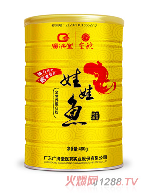 �V��(j��)�������~ȫ�I(y��ng)�B(y��ng)���׷ۣ��׃���