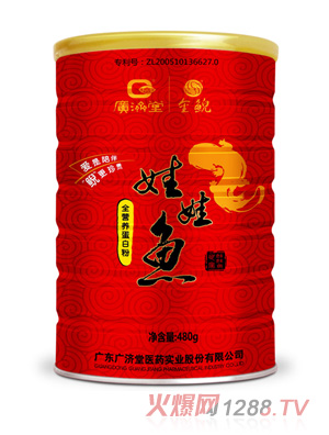 �V��(j��)�������~ȫ�I(y��ng)�B(y��ng)���׷ۣ��ЋD��