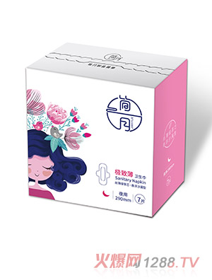 ���O�±��l(w��i)���� ҹ��290mm