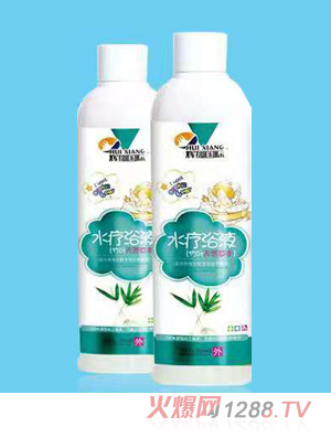 �x����H���~ˮ��ԡҺ