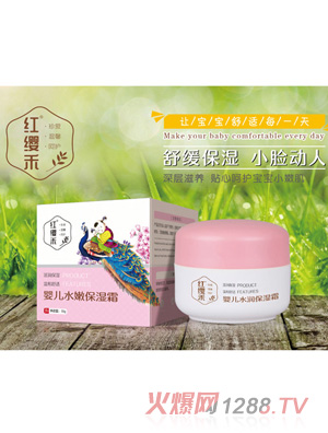 �t�t�̋냺ˮ������˪