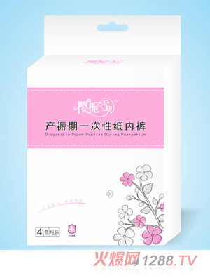 �їdѩ��һ����?x��n)?n��i)ѝ