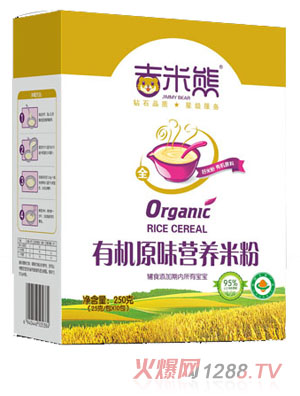 �������ЙCԭζ�I�B(y��ng)�׷� ���b