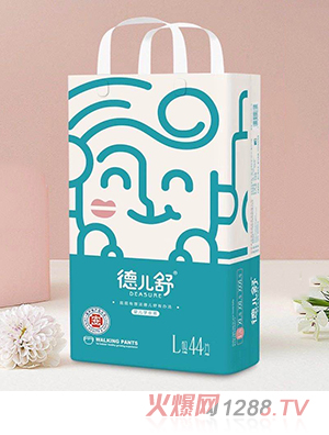 ����냺�W(xu��)��ѝL44