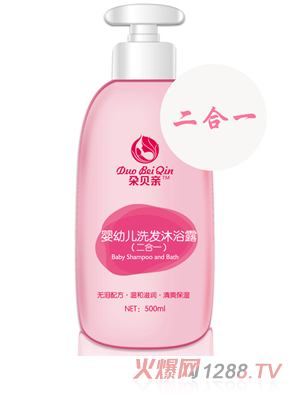 �\ؐ�H���׃�ϴ�l(f��)��ԡ¶������һ��500ml