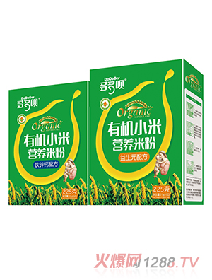 ����h�ЙC(j��)С�נI(y��ng)�B(y��ng)�׷�225g