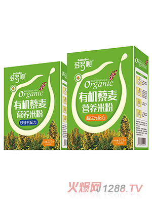 ����h�ЙC(j��)޼���I(y��ng)�B(y��ng)�׷�225g