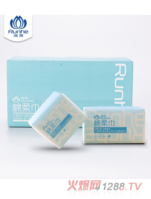 潤(rùn)荷棉柔巾