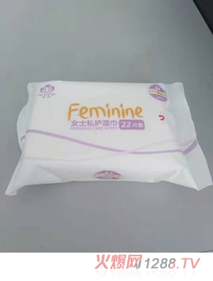 ����Ůʿ˽�o(h��)���