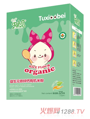 ��Сؐ����Ԫ�F�\�}�ЙC�׷� ���b