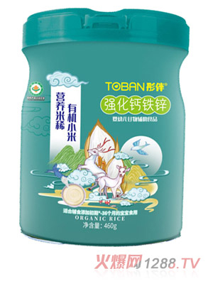 ͮ�鏊(qi��ng)���}�F�\�ЙC(j��)С�נI�B(y��ng)��ϡ