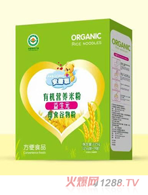 �����ЙC�I�B(y��ng)�׷ۺ��b ����Ԫ