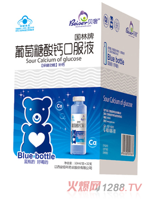 ؐ�����������}�ڷ�Һ����ͨ�b��